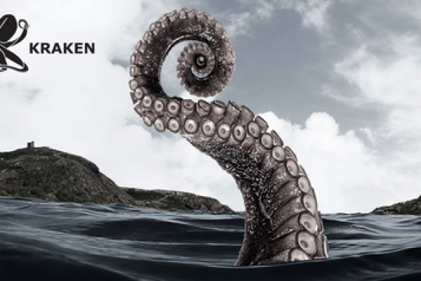 Kraken 2krn cc