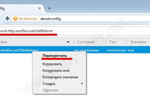 Кракен ссылка тор kr2web in