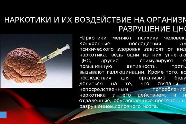 Кракен тор ссылка онион