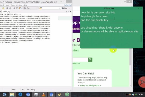 Как зайти на кракен в тор браузере