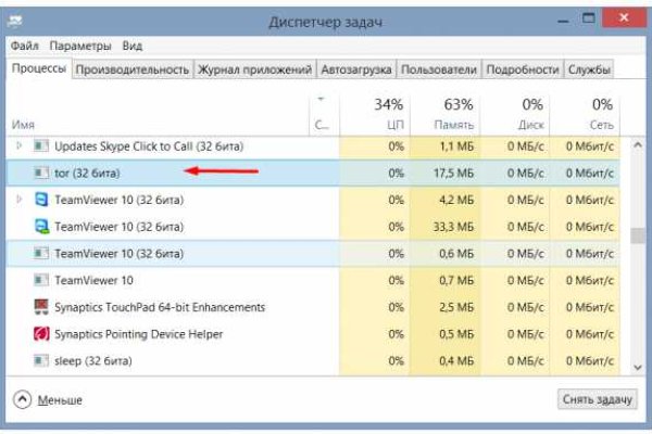 Кракен сайт kr2web in цены