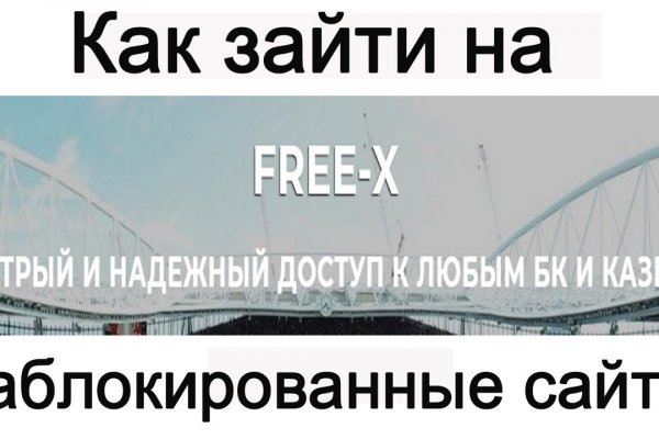 Кракен торговая kr2web in