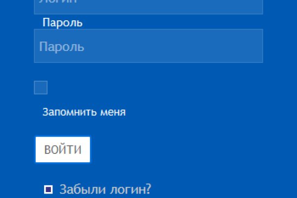 Как пополнить кошелек на кракене даркнет