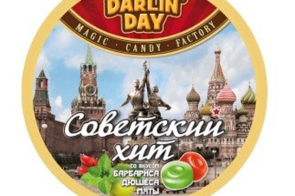 Кракен ссылка купить соли