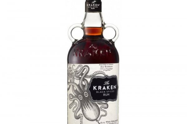 Kraken 20at